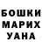 Конопля AK-47 Dana Vran