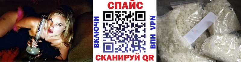 БУТИРАТ 99%  Купить где  Дно 