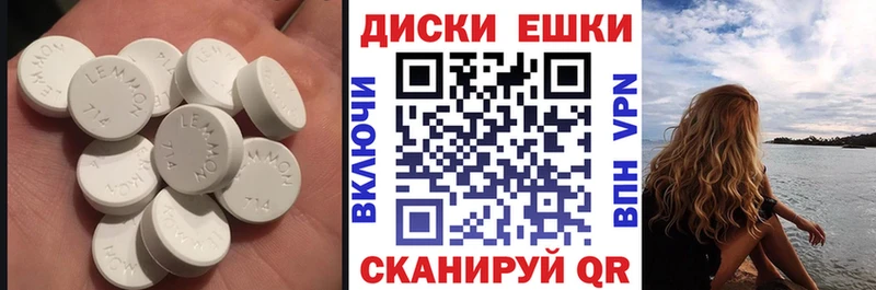 Купить  Дно  ЭКСТАЗИ Punisher 
