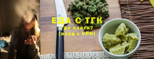 jwh Инсар