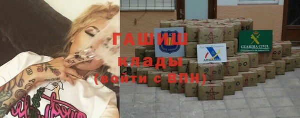 jwh Инсар
