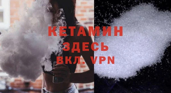 первитин Инта