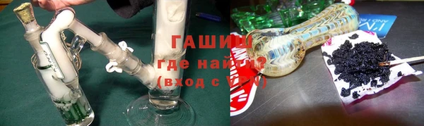 крисы Иннополис