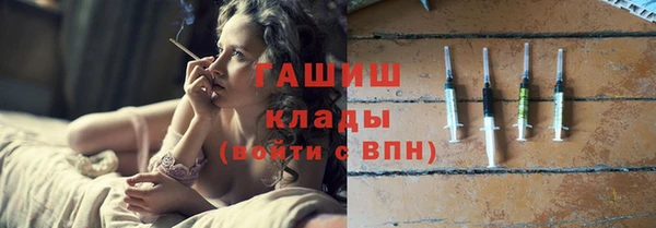 jwh Инсар