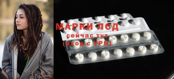 jwh Инсар