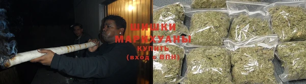 первитин Инта