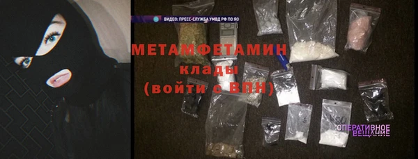 jwh Инсар