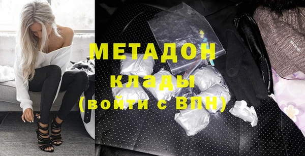первитин Инта