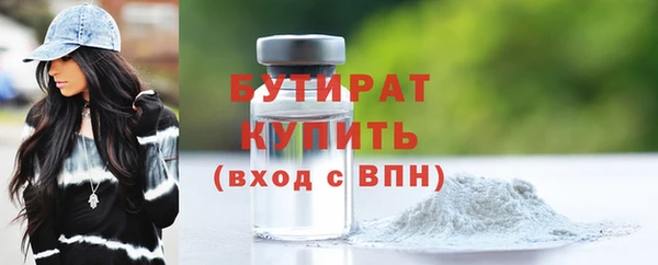 jwh Инсар