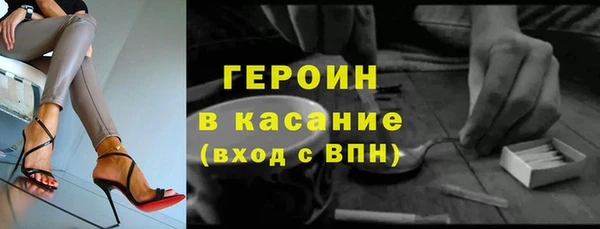 крисы Иннополис