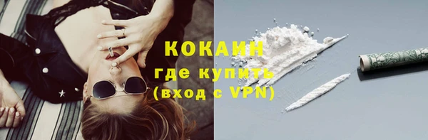 крисы Иннополис