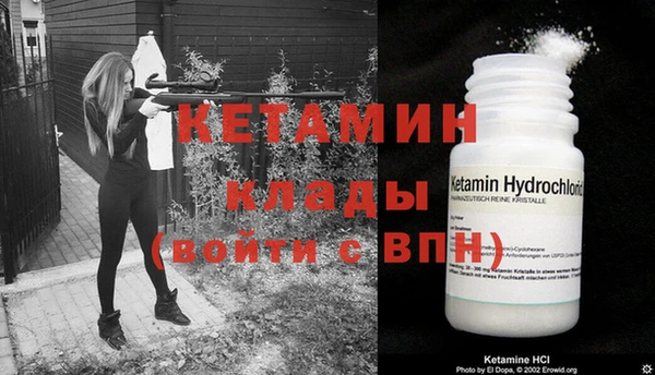 первитин Инта