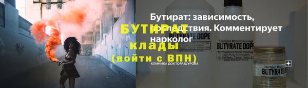 jwh Инсар