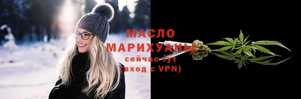 крисы Иннополис