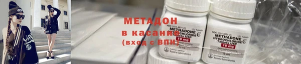 jwh Инсар