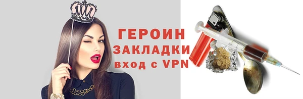 крисы Иннополис