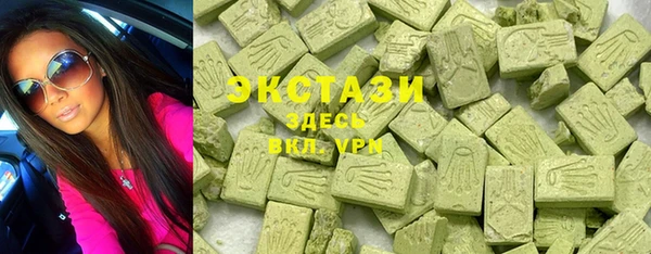 jwh Инсар