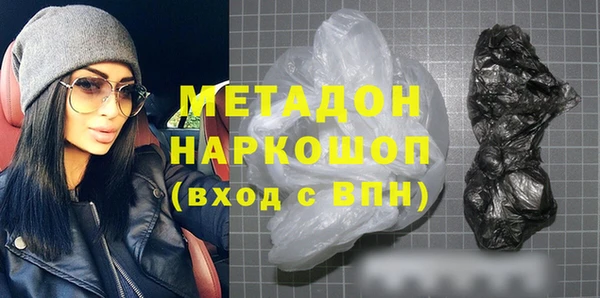 jwh Инсар
