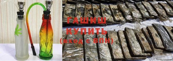 jwh Инсар