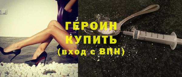 крисы Иннополис