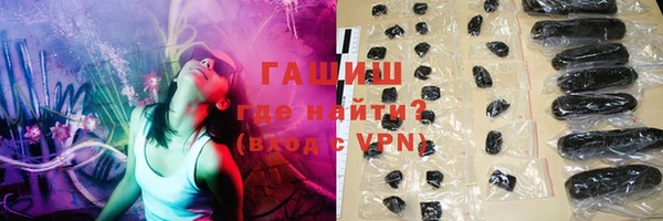 первитин Инта