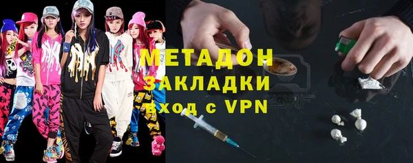 крисы Иннополис