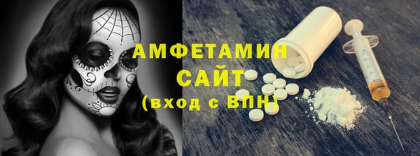 jwh Инсар