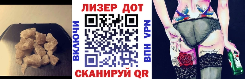 ЛСД экстази ecstasy  Купить где  Дно 